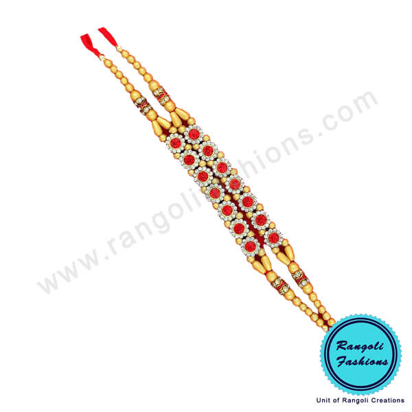 Rakhi Band Small Pairs