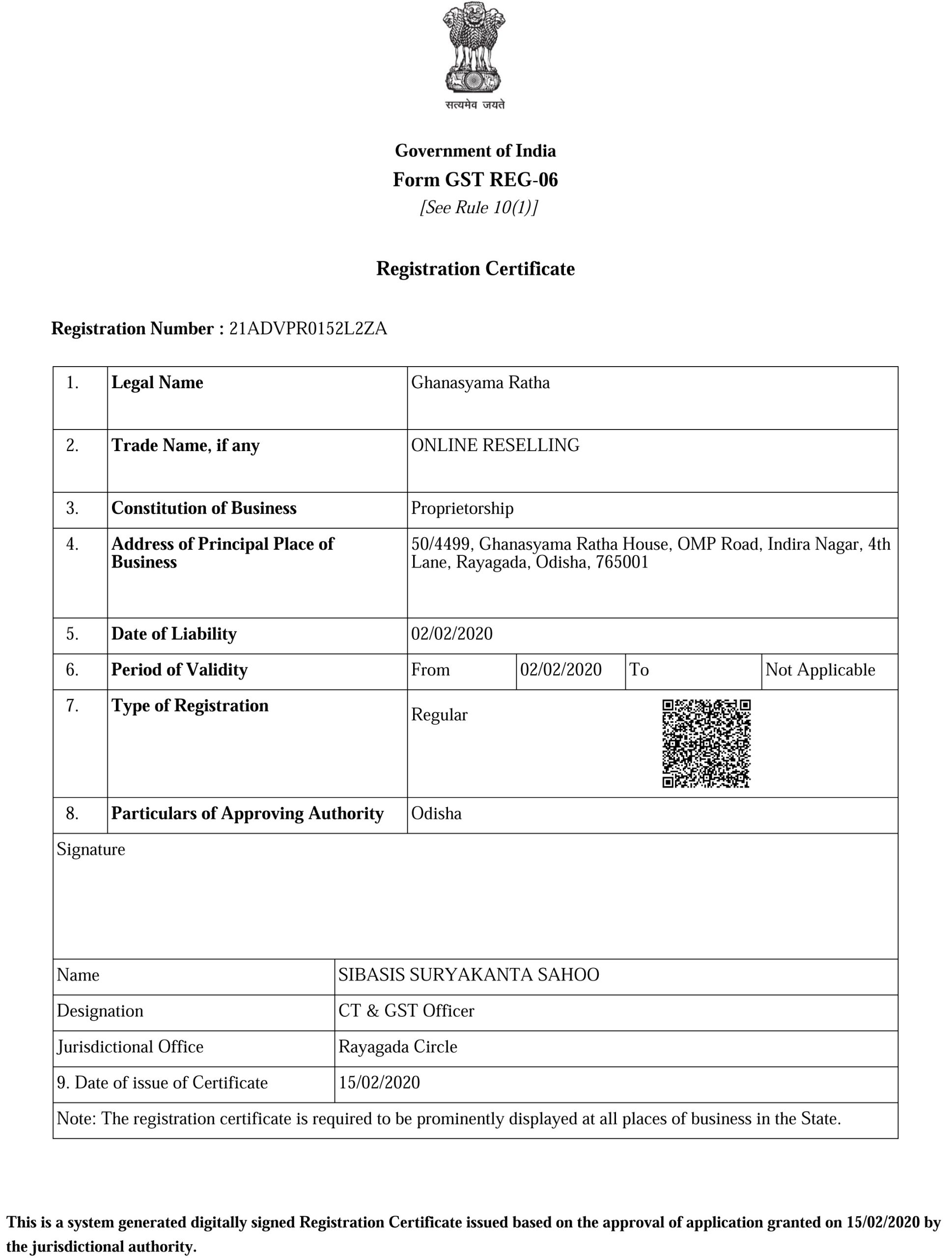 online-reselling-gst